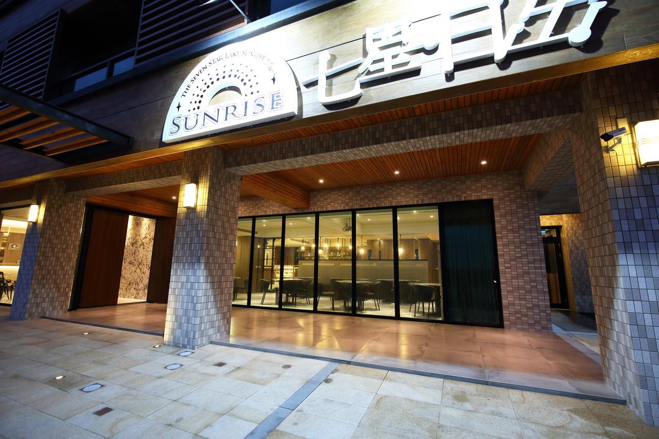 Seven Stars Sunrise,Seven Stars Dear Apartment Dahan Exterior photo
